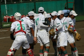 IH2 (600x400).jpg