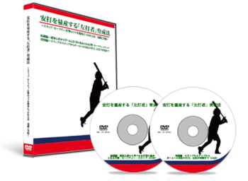 dvd.png