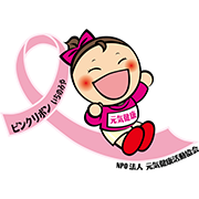 gkfes-logo.png